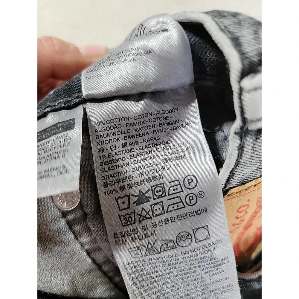 Levis 511 Jeans Mens 30 31x31 Black Raw Stretch Denim Mid Rise